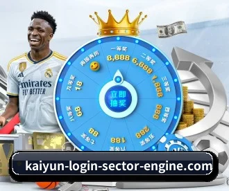 KAIYUN官网 APP 深度功能